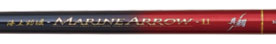 GAMAKATSU 海上釣堀 MARINE ARROW Ⅱ　特設サイト