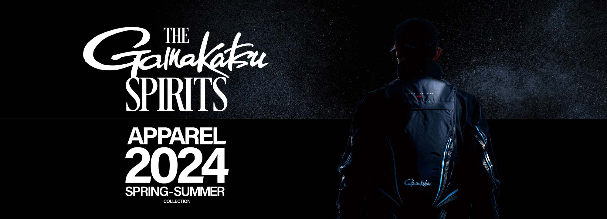 THE GAMAKATSU SPIRITS APPAREL2024　バナー画像