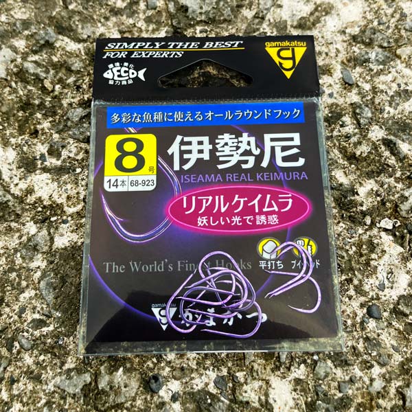 伊勢尼 パッケージ写真