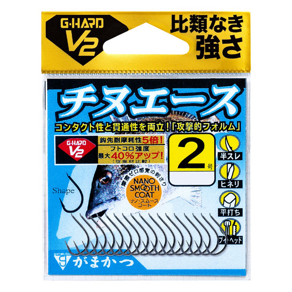 G-HARD V2 チヌエース
