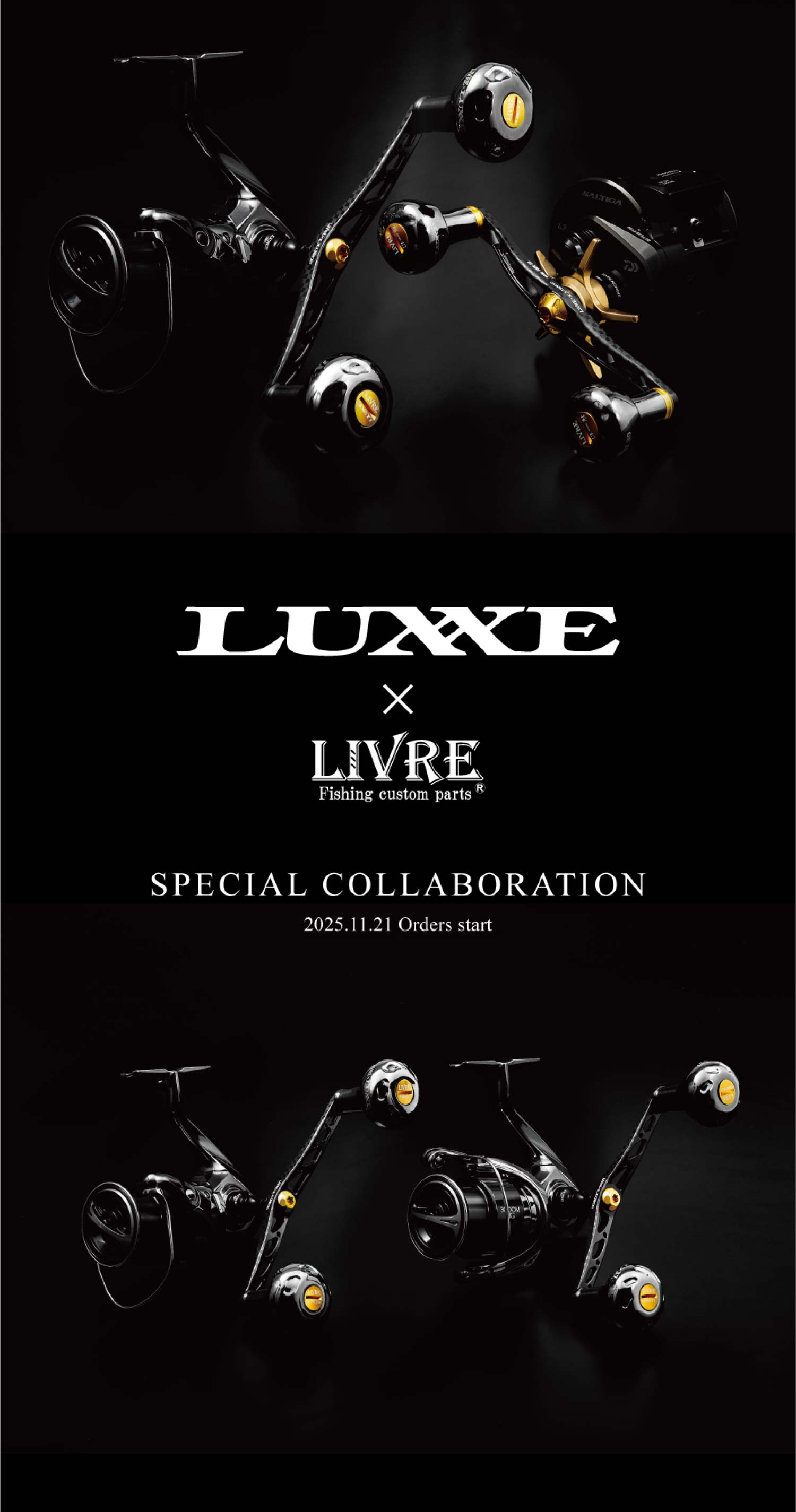 LUXXE × LIVRE　SPECIAL COLLABORATION