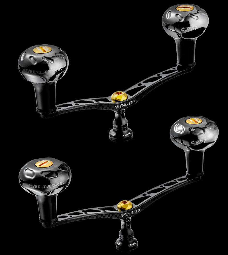 「WING 130 × EP37」と「WING 140 × EP41」の製品画像