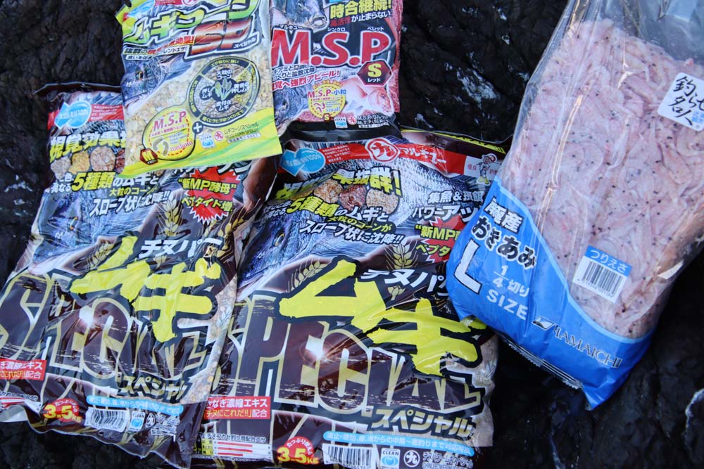 前西が使用した、1日分の撒き餌の材料
