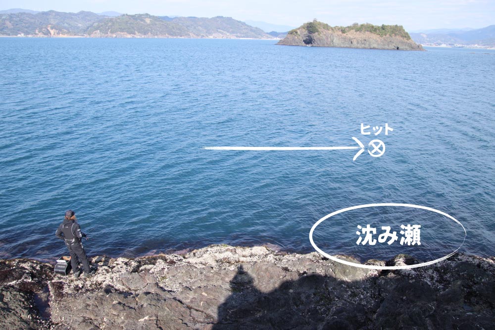 前西が攻めるポイント。沈み瀬の位置とヒット箇所が詳細に記載されている。
