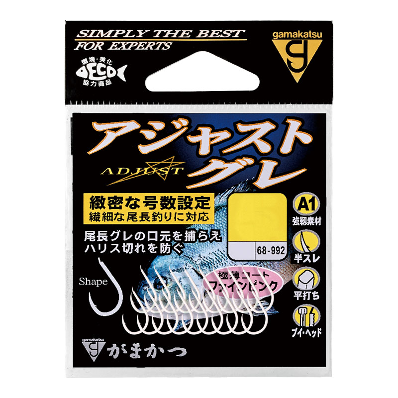 A1アジャストグレ 製品画像