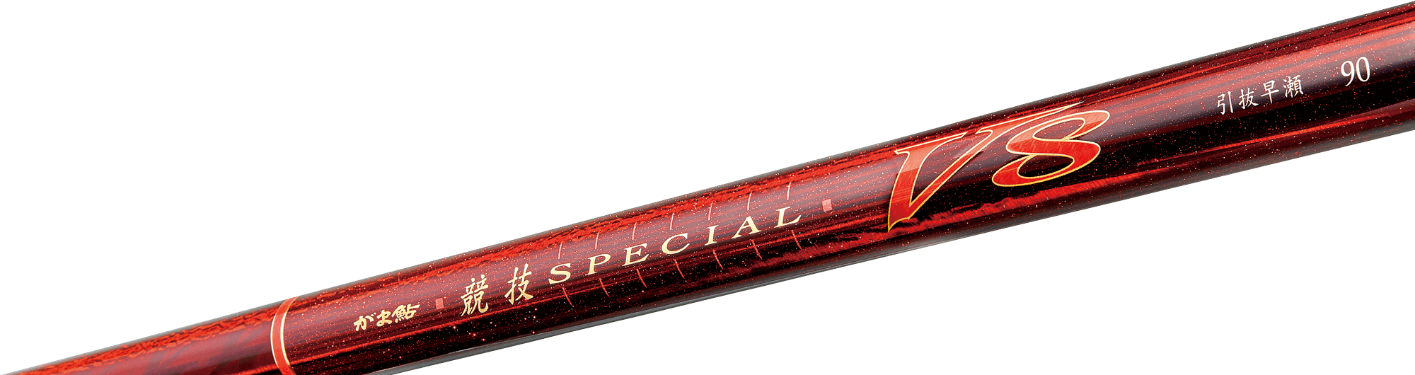 引抜早瀬90 ロッド画像
