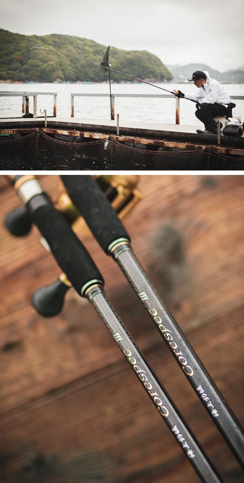 海上釣堀コアスペックⅢのロゴ部分写真と、海上釣堀で仕掛けを落とし釣りをする林の写真