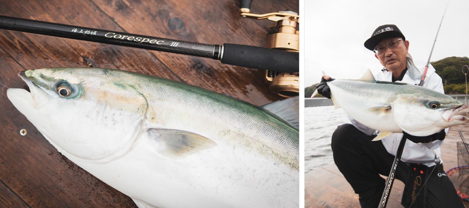 釣り上げた青物魚と海上釣堀コアスペックⅢを並べた写真と、釣り上げた青物魚を両手で掲げる林