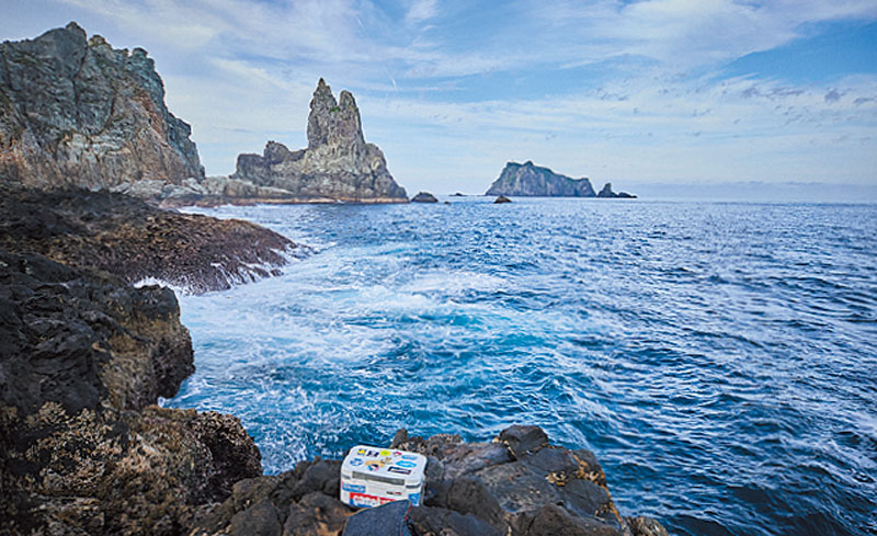 草垣群島の磯の風景写真