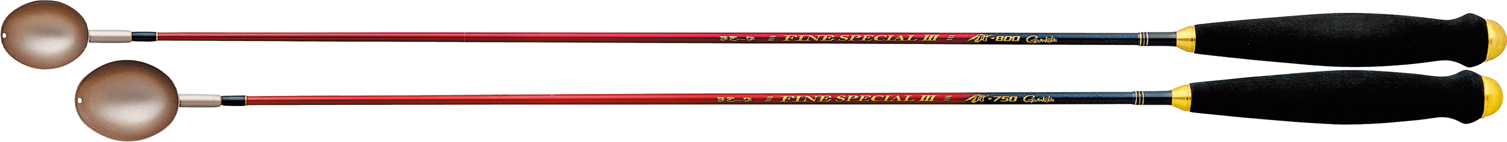 まきーなFINE SPECIALⅢ　楕円16cc/800mmモデルと、楕円22cc/750mmモデルの製品全体画像