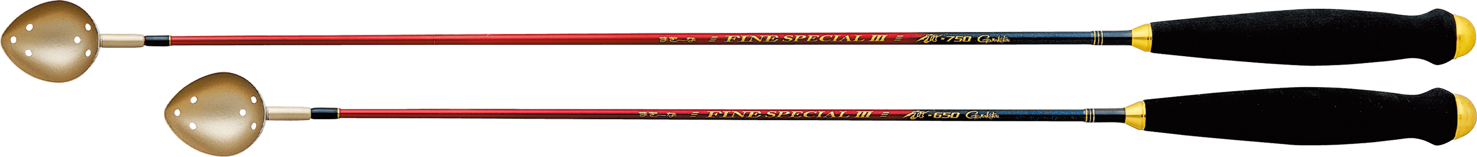 まきーなFINE SPECIALⅢ　三角20cc/650mmモデルと、三角20cc/750mmモデルの製品全体画像