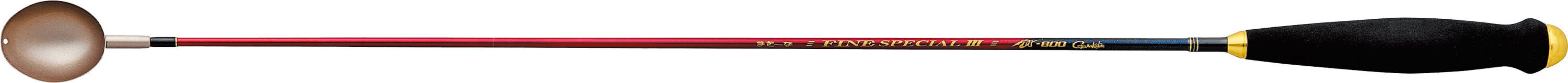 まきーなFINE SPECIALⅢ　楕円22cc/800mmモデルの製品全体画像