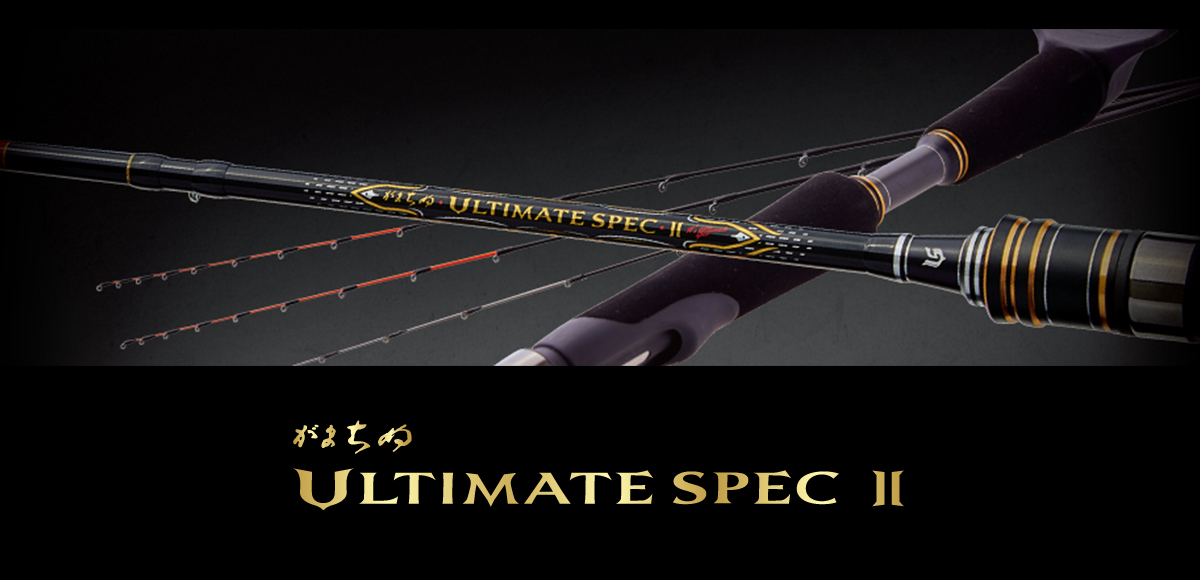 がまちぬ　ULTIMATE SPEC 2