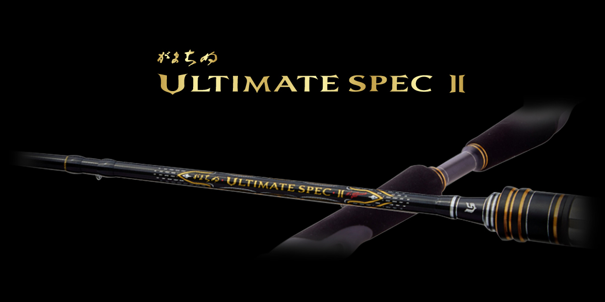 がまちぬ　ULTIMATE SPEC 2