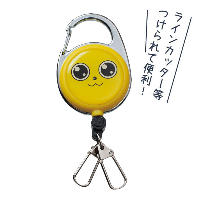 うきまろ ピンオンリール メジャー