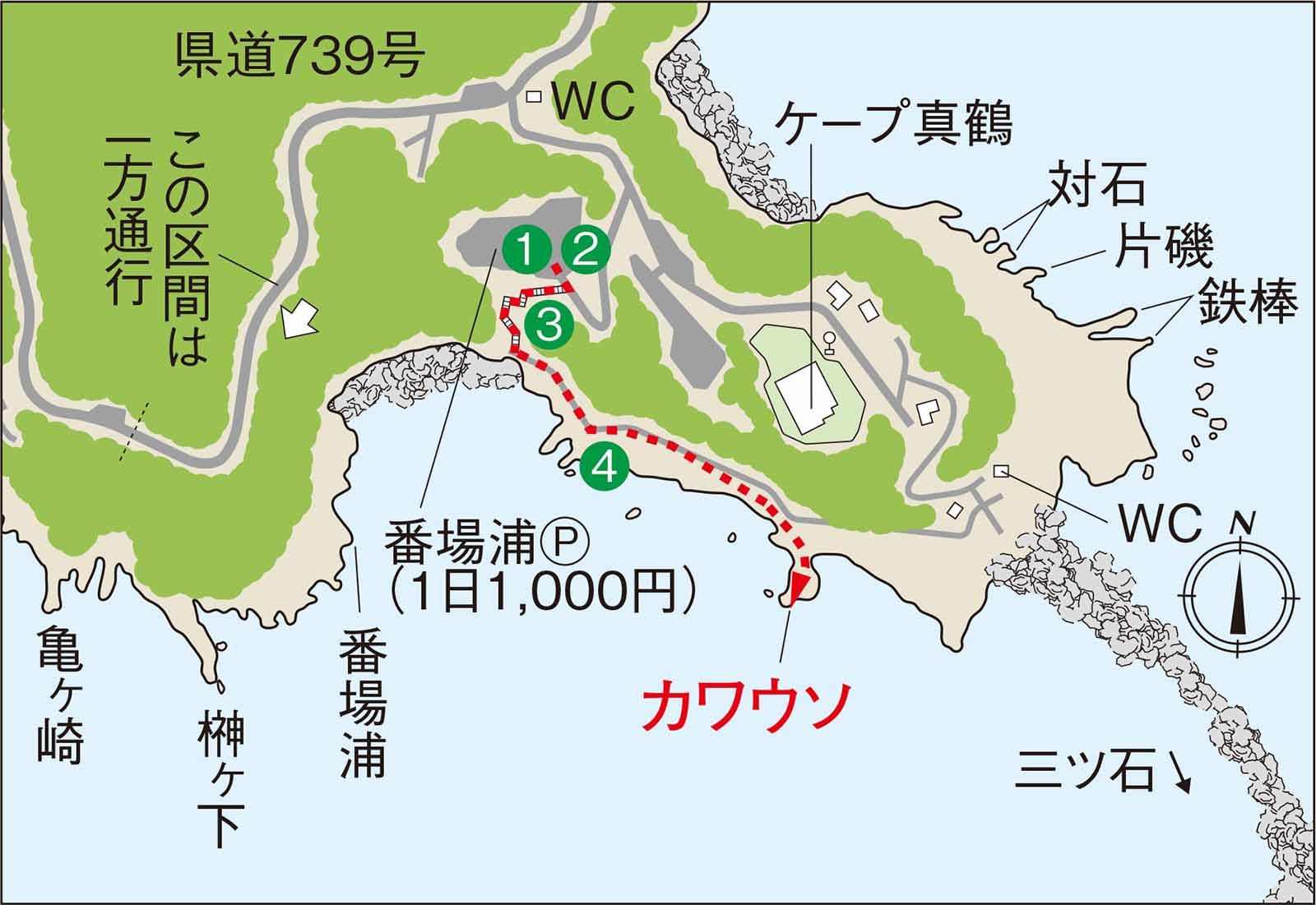 久保野孝太郎「ウキフカセ秘伝」画像4-2