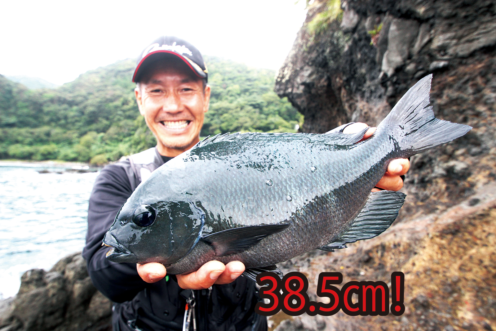 久保野孝太郎「ウキフカセ秘伝」画像13