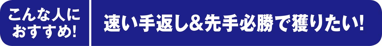 久保野孝太郎「ウキフカセ秘伝」画像6