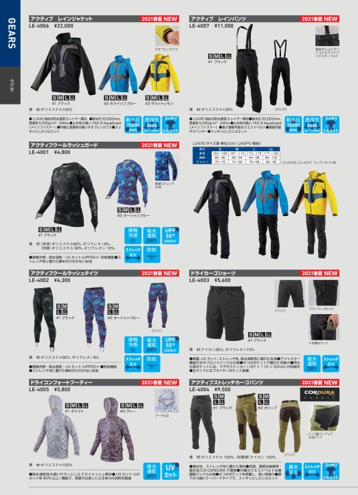 1215円 8周年記念イベントが がまかつ Gamakatsu LUXXE ランディングネットジョイント LE800 マットガン 1215円 8周年記念イベントが がまかつ Gamakatsu LUXXE ランディングネットジョイント LE800 マットガン