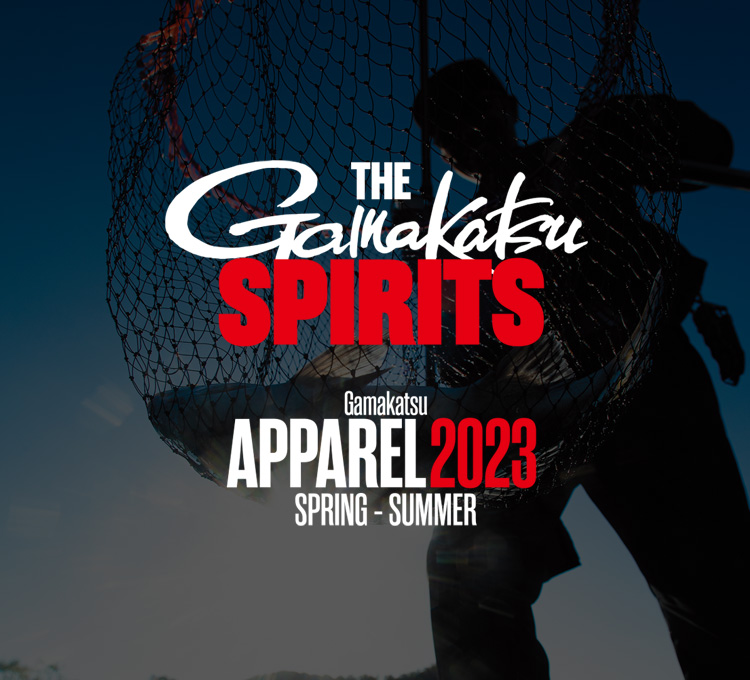 APPAREL 2023