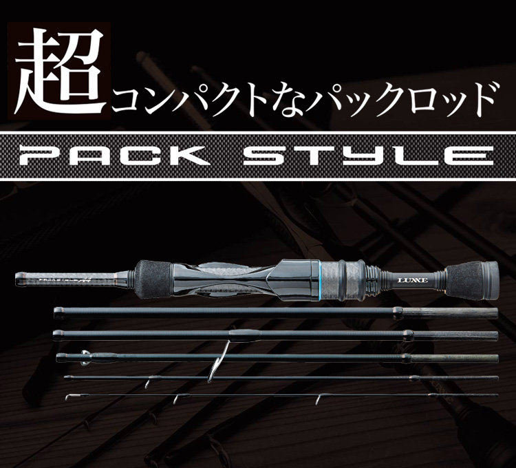 PACK STYLE
