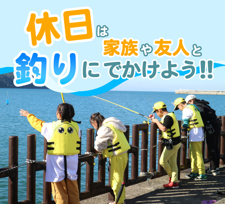 がまかつ