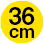 36cm