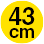 43cm