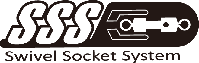 SSS（Swivel Socket System）