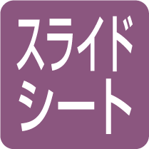 がま磯 アテンダー2 | がまかつ