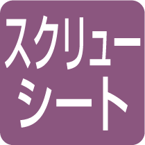 がまチヌ へちさぐり 銀参郎 | がまかつ