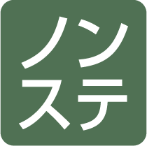 がま磯 ブラックトリガー | がまかつ