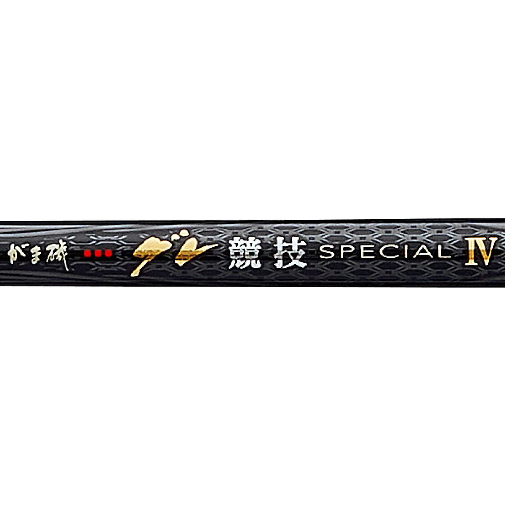 がま磯 インテッサ G-5 | がまかつ