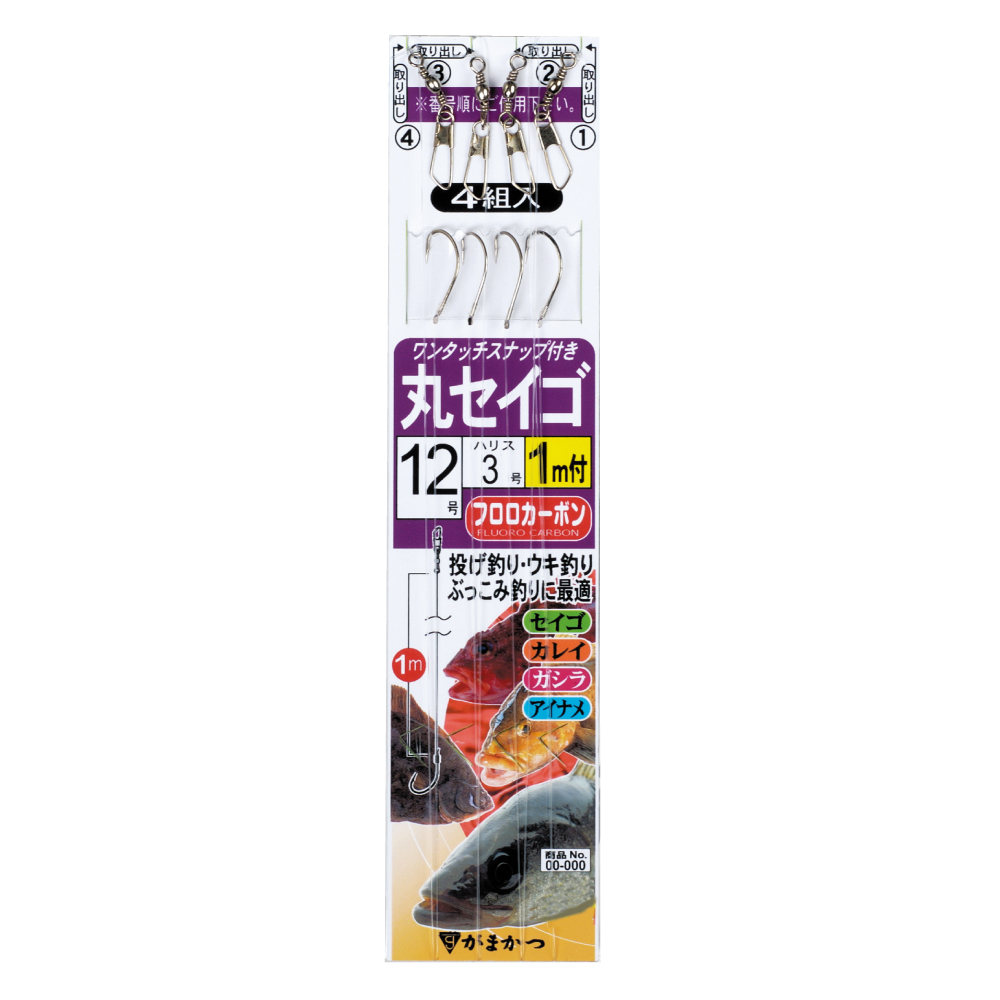 ワンタッチスナップ丸せいご 1m付 | がまかつ