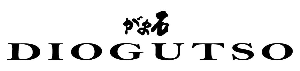 がま石 ディオガッツオ | がまかつ
