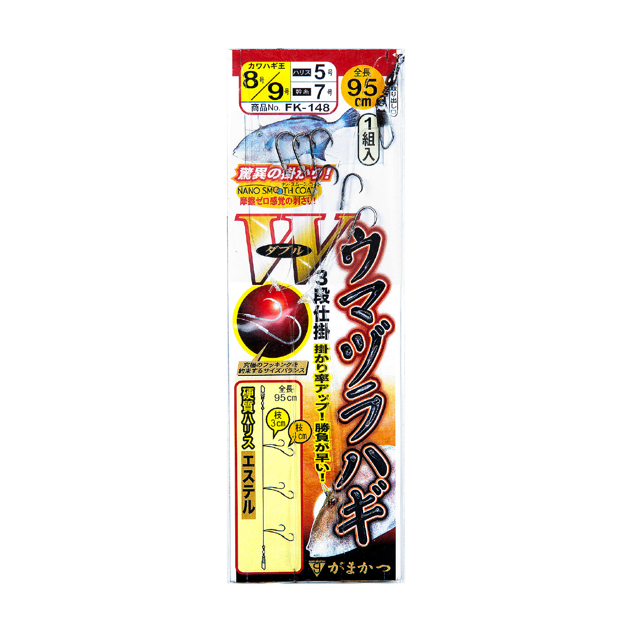 オープニング 大放出セール IMG_67e42c8396a01.jpg ジャケット・アウター