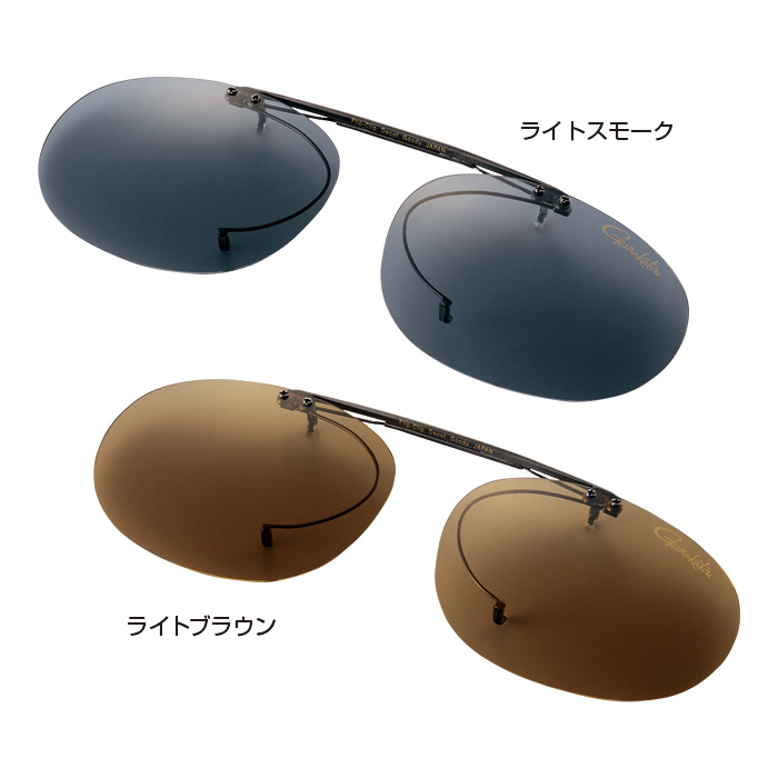 がまかつ Gamakatsu  偏光サングラス GM1788 レッド/スモークグリーン 偏光サングラス GM1788 | がまかつ