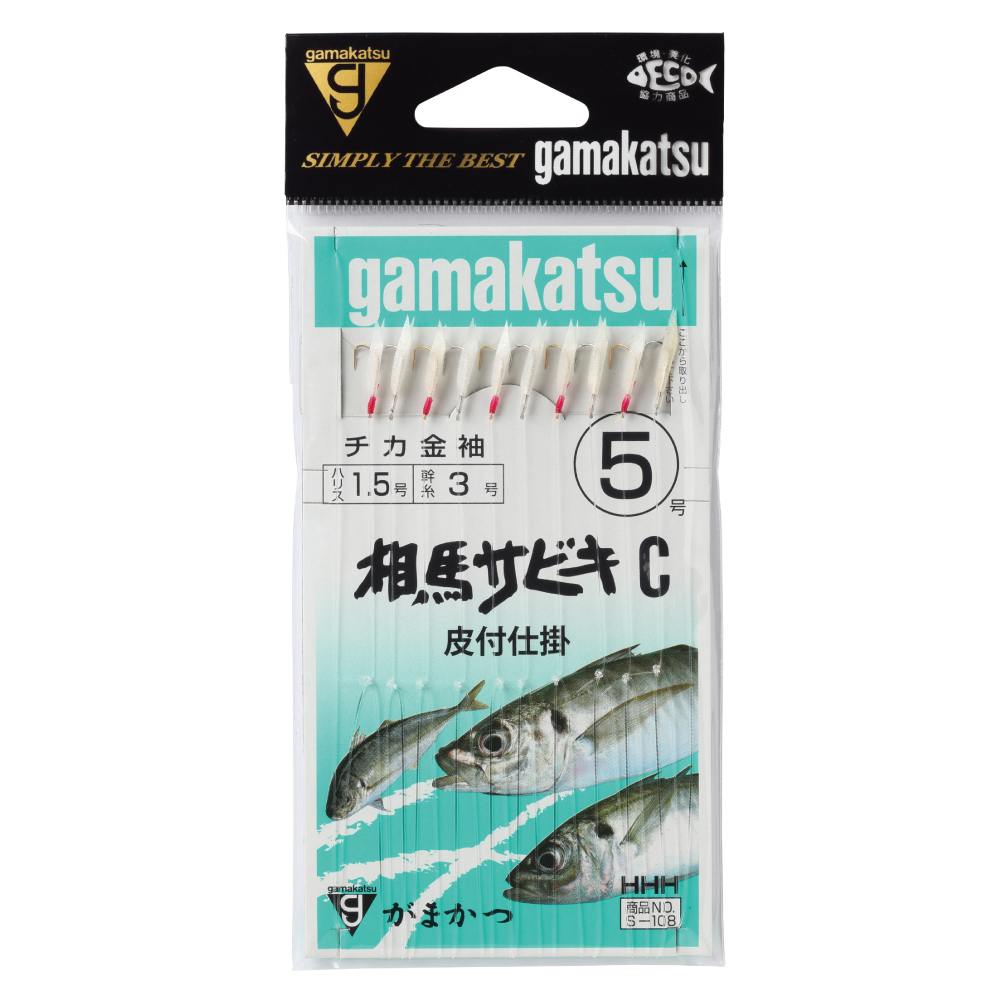 相馬サビキC | がまかつ