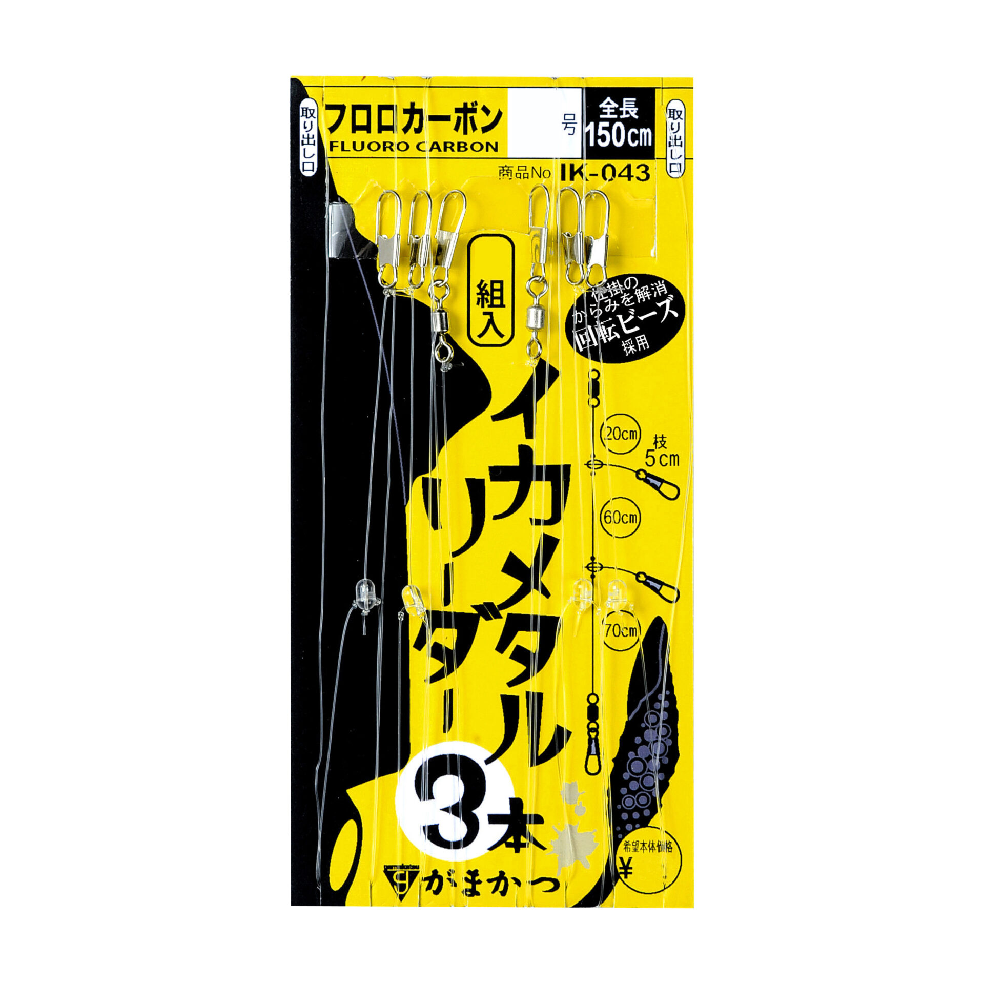 新品未使用　イカメタル20個セットD 楽天市場】Friday フライデー イカメタル 6.6ft ロッド