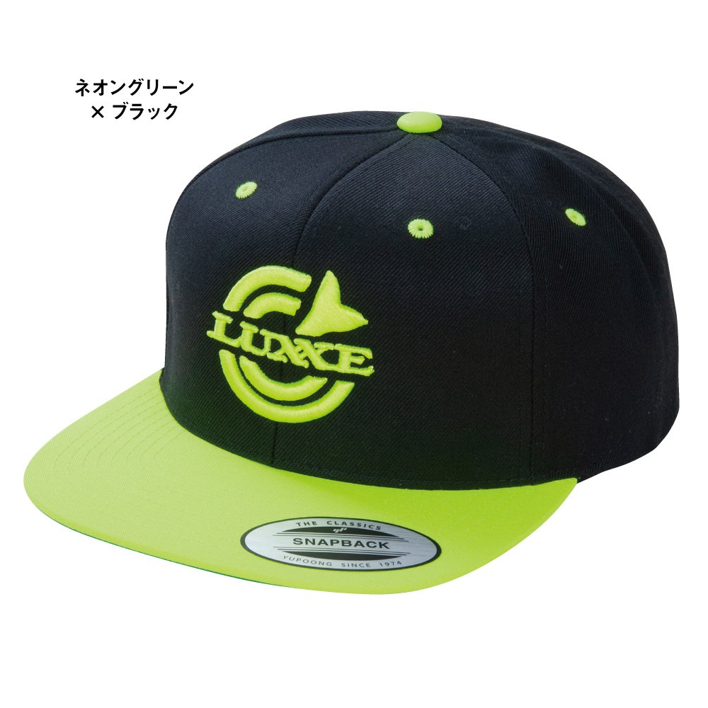 フラットビルキャップ LE9001 | がまかつ
