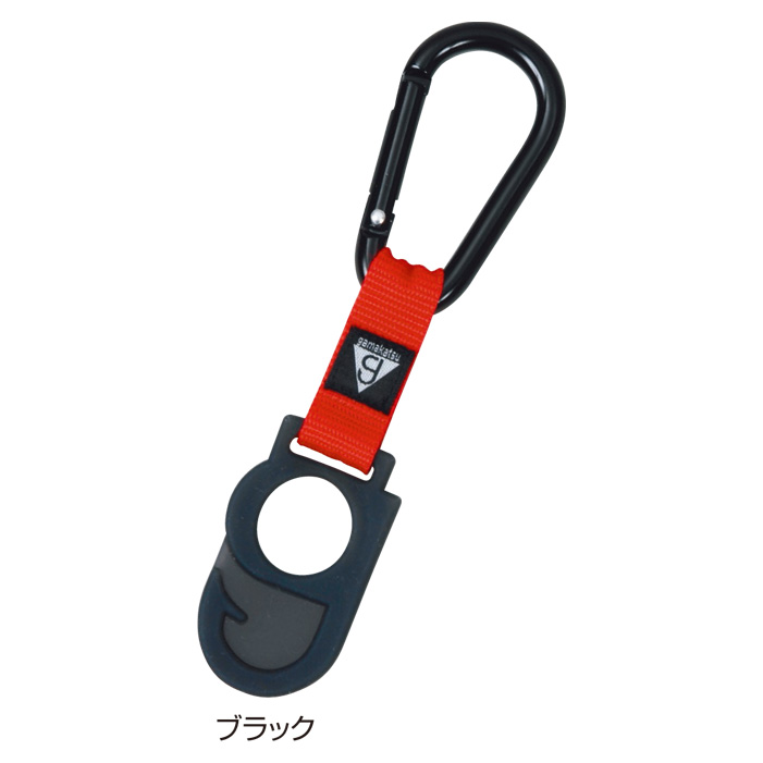 H451/美品 mammal オールインワン ジャージ ドロップショルダー 楽天市場】☆【Rough Tail】ワンネス ドリンクホルダー ONENESS