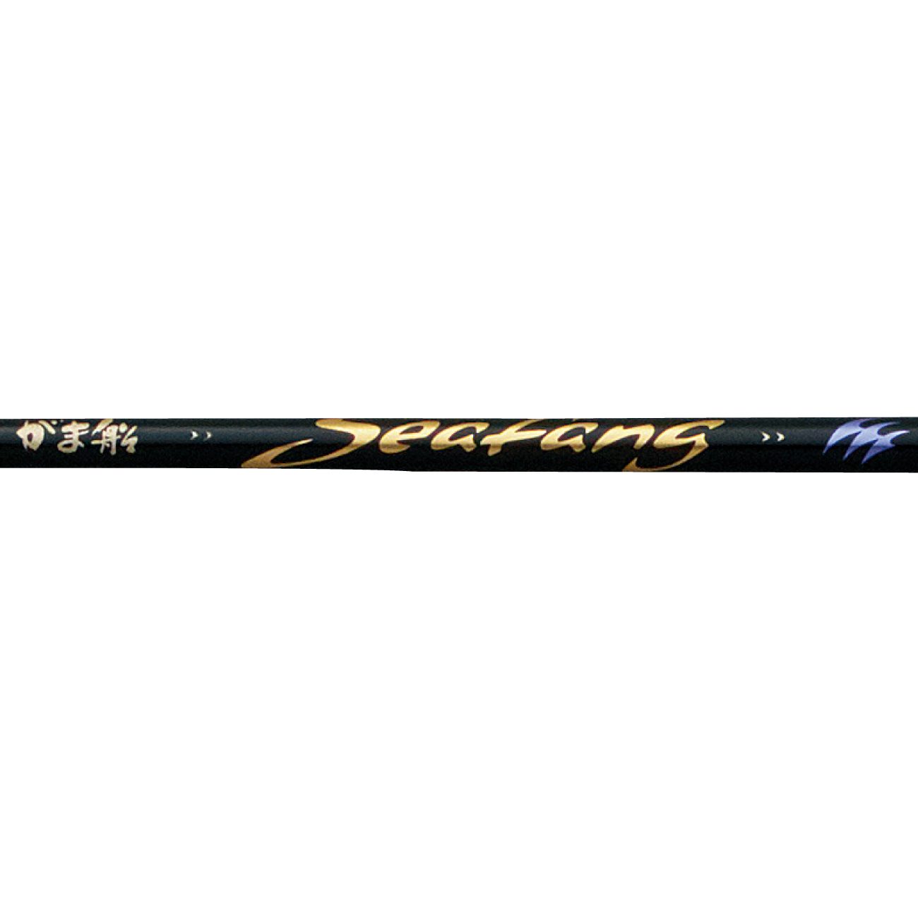 【新品未使用】がまかつ シーファング タチウオ L181 がま船 シーファング タチウオ | がまかつ