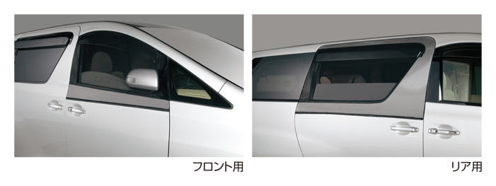 ハッチバックテント GM2512 | がまかつ