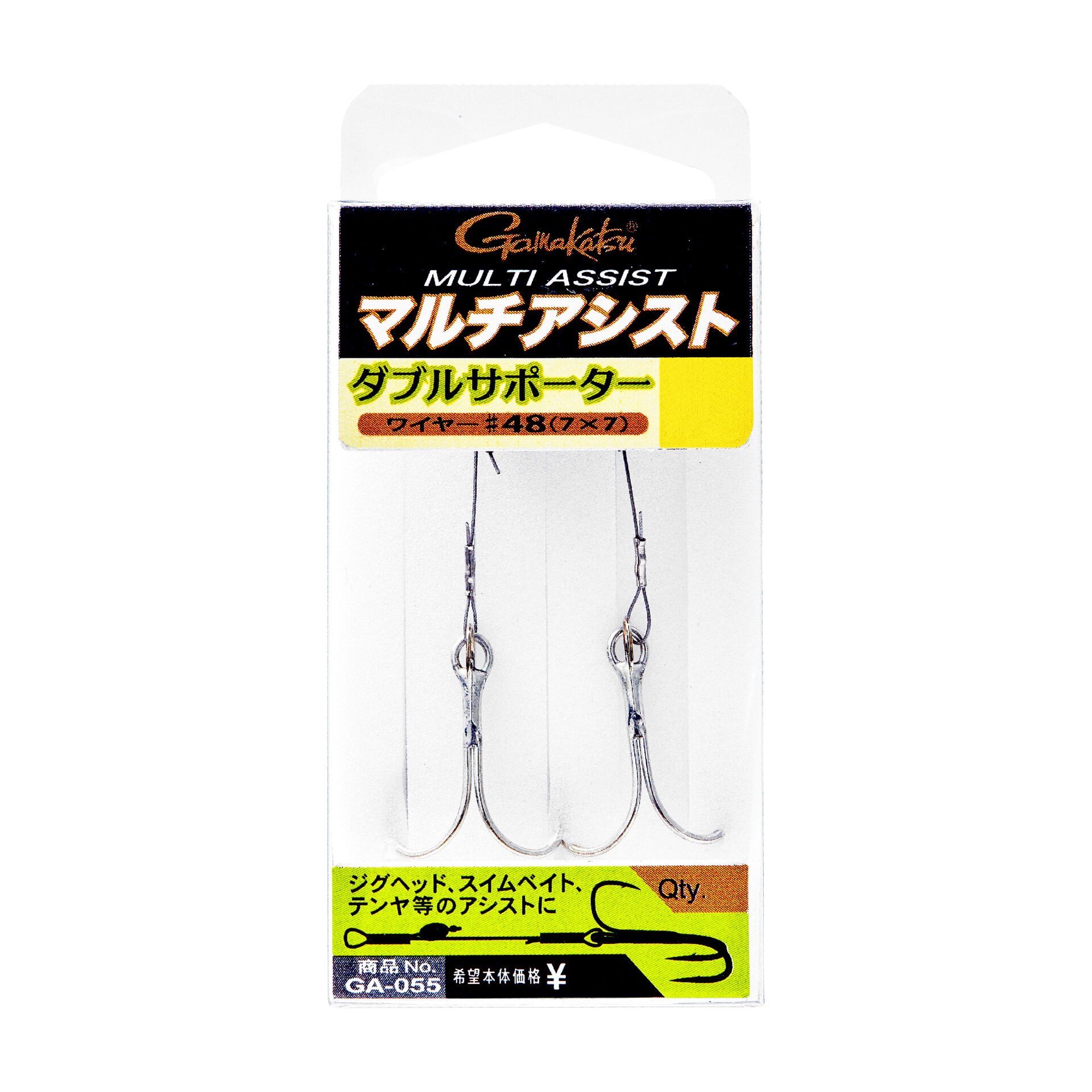 geilikaer22本セット マルチアシスト シングルサポーター | がまかつ