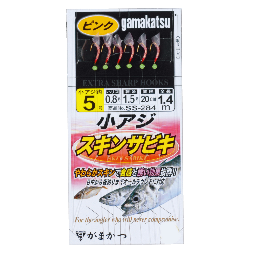 小アジスキンサビキ | がまかつ