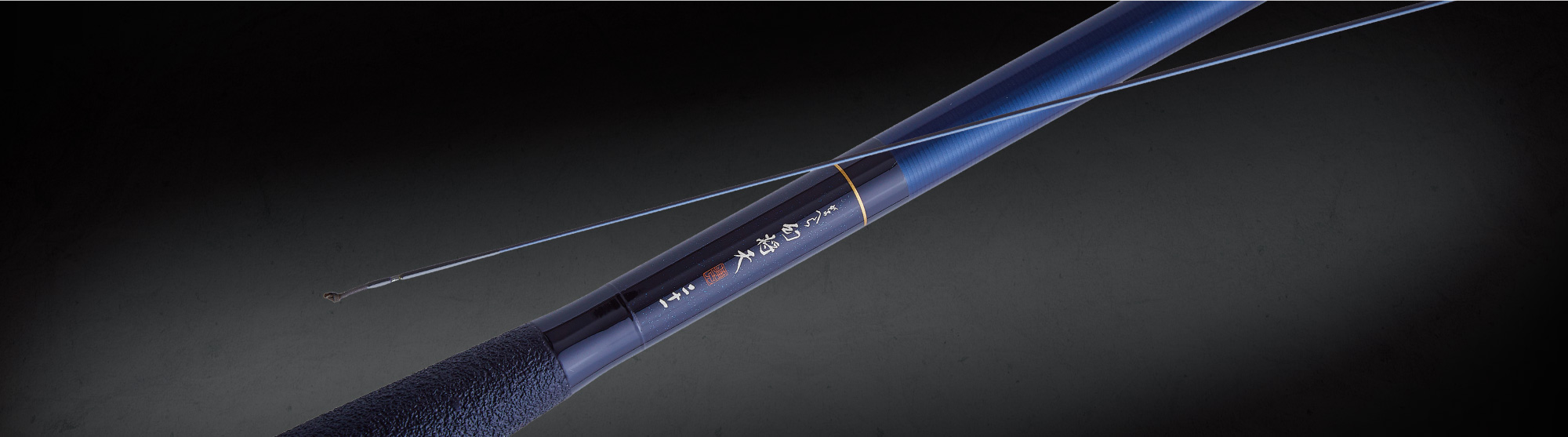 がまへら 幻将天 | がまかつ