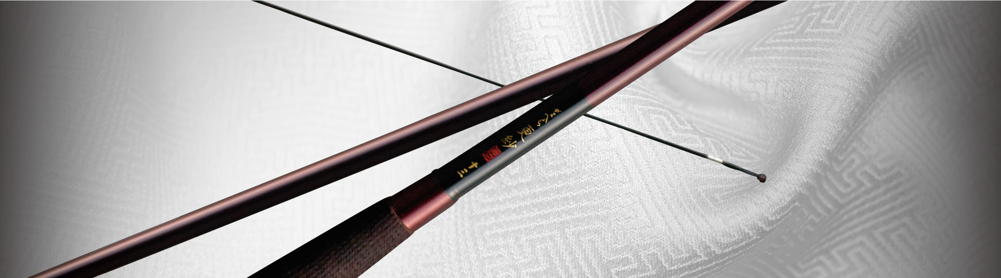 がまへら 更紗 | がまかつ