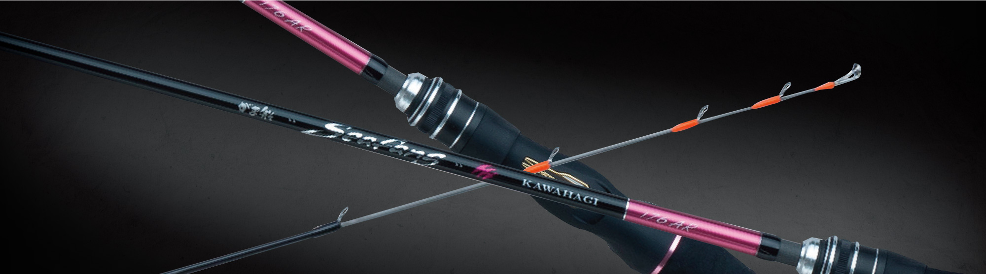 がま船　シーファングカワハギAC がま船 シーファング カワハギ | がまかつ