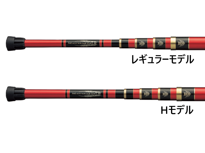 がま磯 マスターモデル2 たまの柄 530 がまかつ がま磯 マスターモデル2 たもの柄 / 高知のグレ釣り