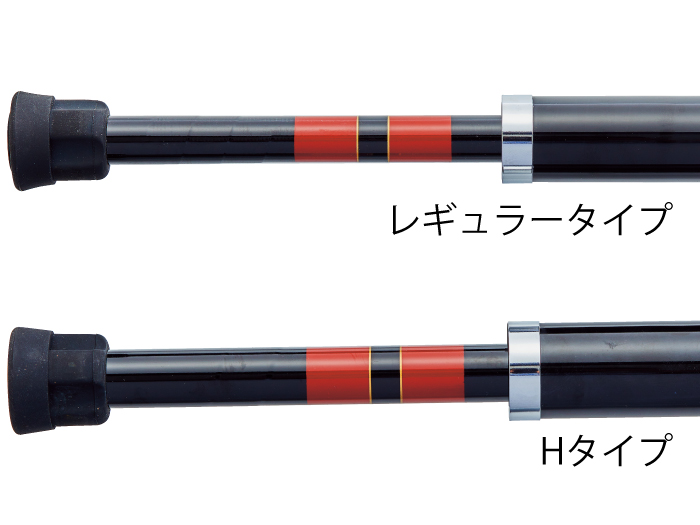 がまかつたもの柄 がまかつ たもの柄ST2 | がまかつ